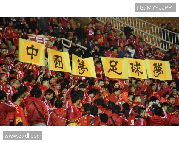 中国足球队迎战马尔代夫队力争在主场取得胜利的关键赛事 中国足球队迎战马尔代夫队力争在主场取得胜利的关键赛事