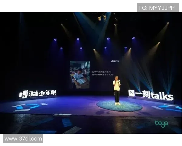 张昊的成长之路：从平凡少年到优秀人才的蜕变与追求